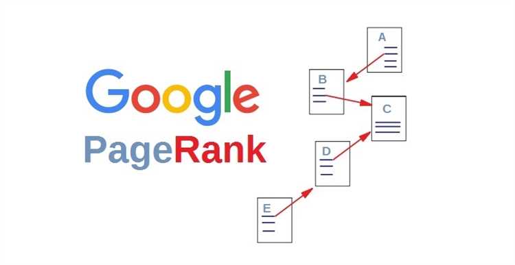 Что такое PageRank страницы сайта и как его узнать