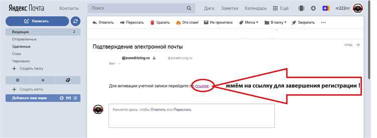 Как изменить ник в YouTube, Gmail или Mail.ru: инструкция