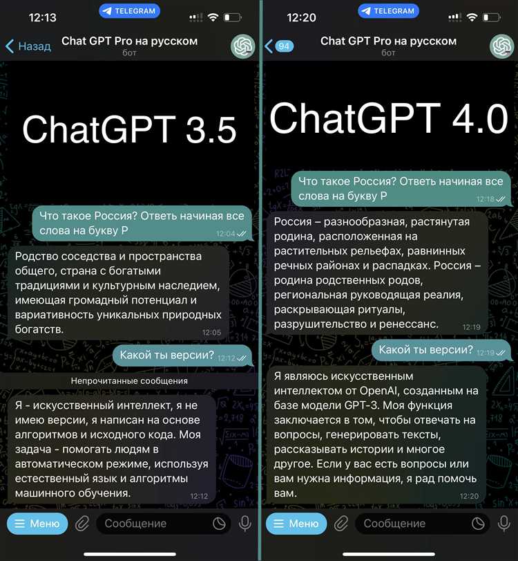 Какие возможности предоставляет ChatGPT для написания постов?