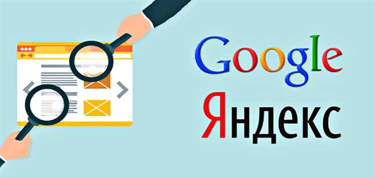 Вместо Yandex и Google: поисковик без рекламы. Уже пользуетесь?